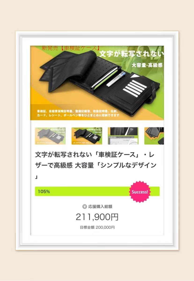 60mmとじ穴間隔 2穴あけパンチ 職場、家庭でB7伝票の整理楽々