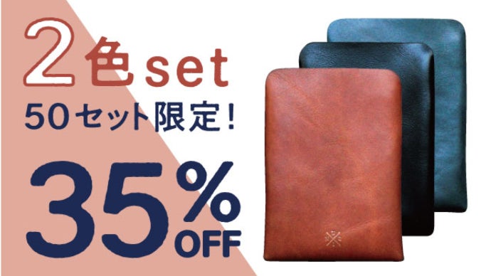 【新品未使用】カードケース（ブラック）収納多数♪断捨離ミニマリスト必見★ ミニマリスト必見!!プレミアムイタリアンレザーで作られたスリムカード