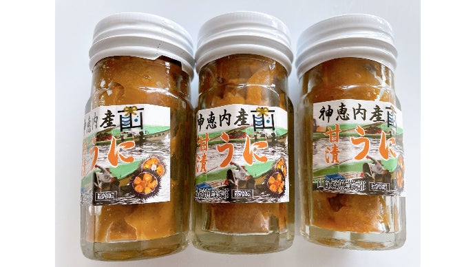 これなまらうめぇど！【北海道積丹半島のウニ】本物のウニ食べたこと