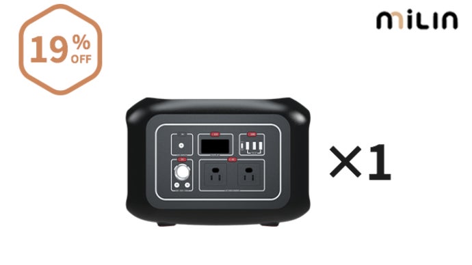 MILIN ポータブル電源 mlps001 大容量 622Wh 純正弦波 Amazon.co.jp: MILIN ポータブル電源 MLPS001 / 大容量 622Wh