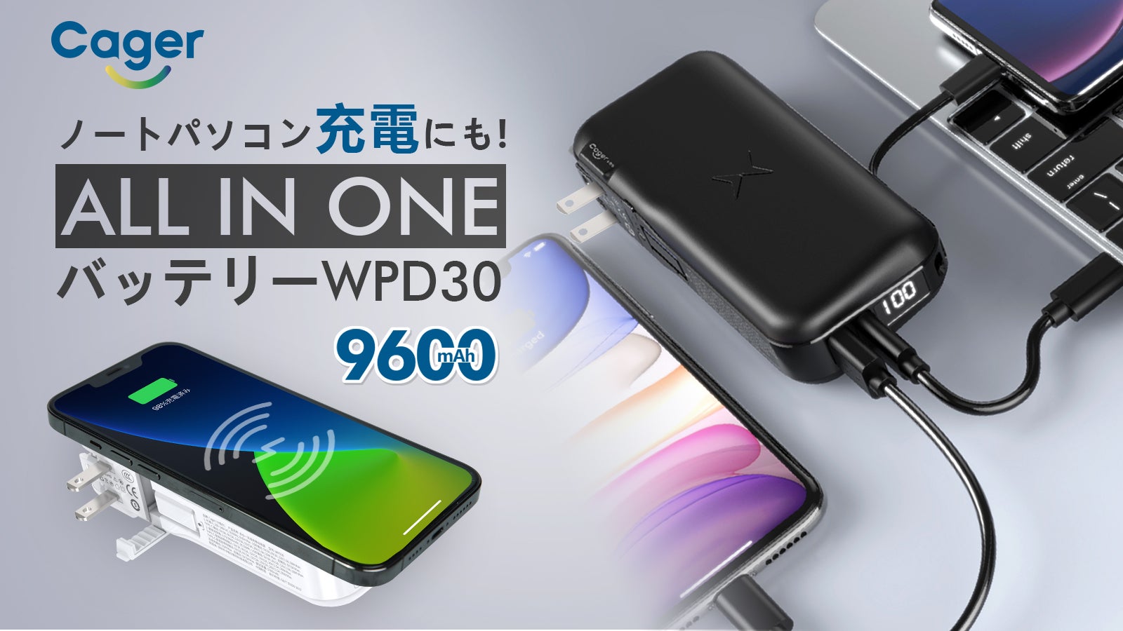 ISDT P30 デュアル高性能充電器とオマケ田宮リフェバッテリーまとめて！ ISDT P30 デュアル高性能充電器とオマケ田宮リフェバッテリーまとめて