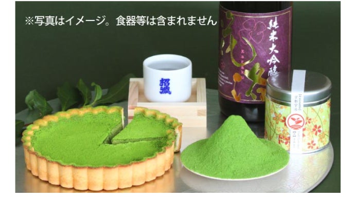 京の抹茶農家×伏見の酒蔵」究極のほろ酔いスイーツ、「宇治抹茶酒粕