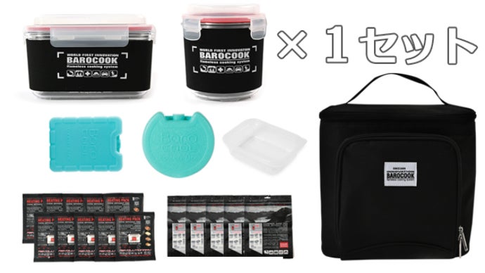 災害時やアウトドアにも！火や電気を使わず水を注ぐだけで簡単加熱調理