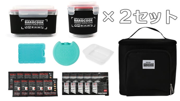 災害時やアウトドアにも！火や電気を使わず水を注ぐだけで簡単加熱調理