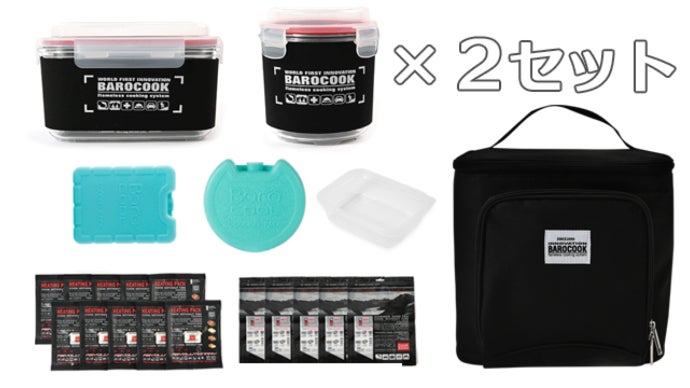 災害時やアウトドアにも！火や電気を使わず水を注ぐだけで簡単加熱調理