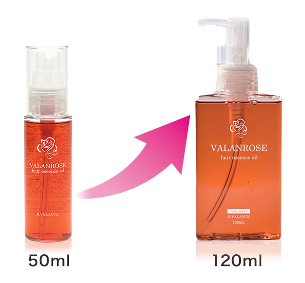 NO MOREうねうね！VALANROSEヘアオイルが120mlの大容量で登場