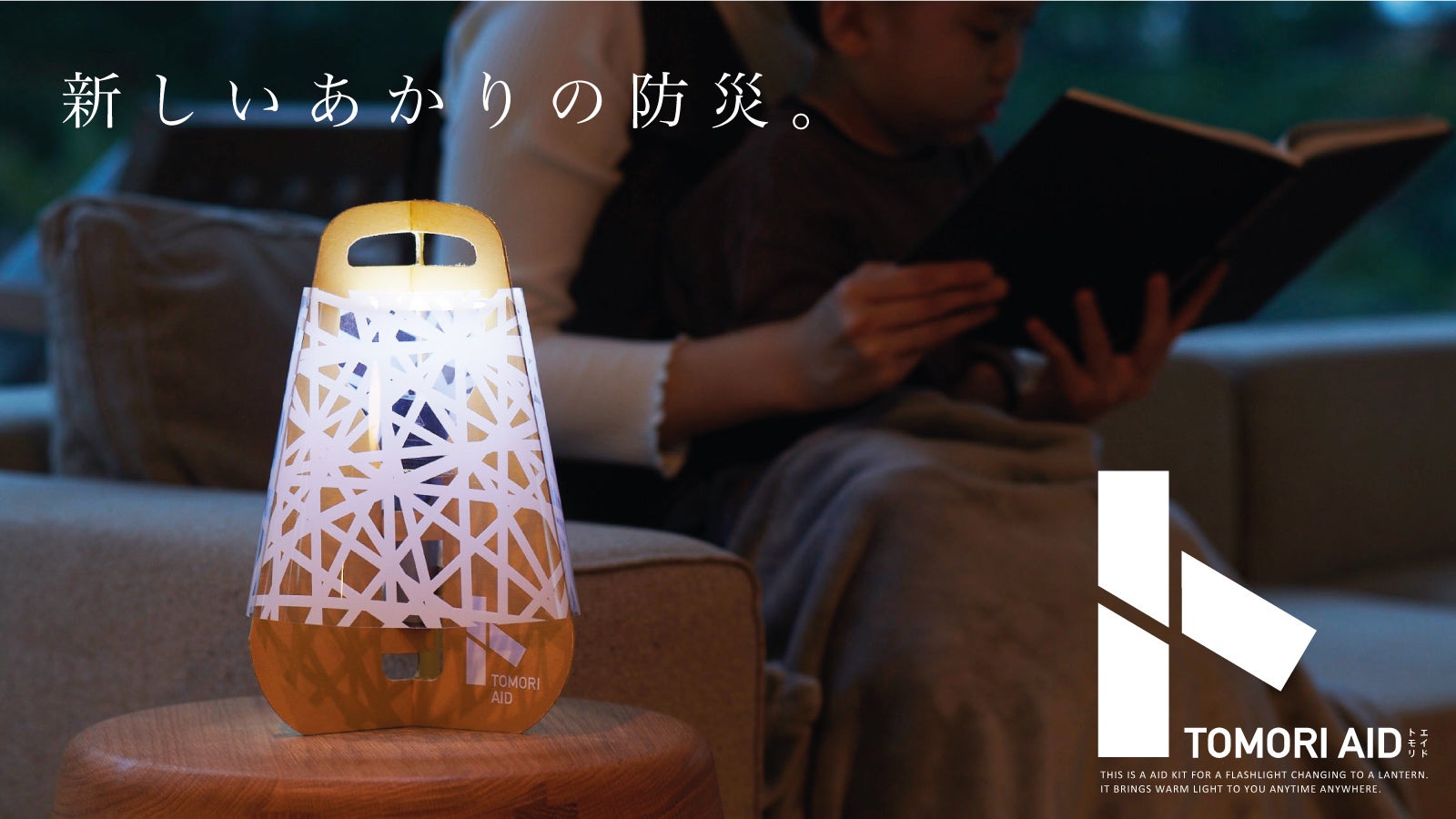 モダントーイ ジャイアント ガメラ 青成形 灯台&元袋付き モダントーイ ジャイアント ガメラ 青成形 灯台&元袋付き モダントーイ