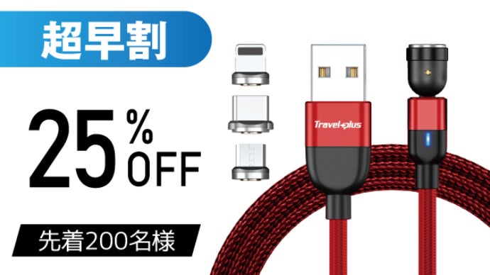 即購入⭕️箱付属有り iPhone12 64GB SIMフリー 急速充電ケーブル付 美品】iPhone12 64GB SIMフリー 急速充電ケーブル付属