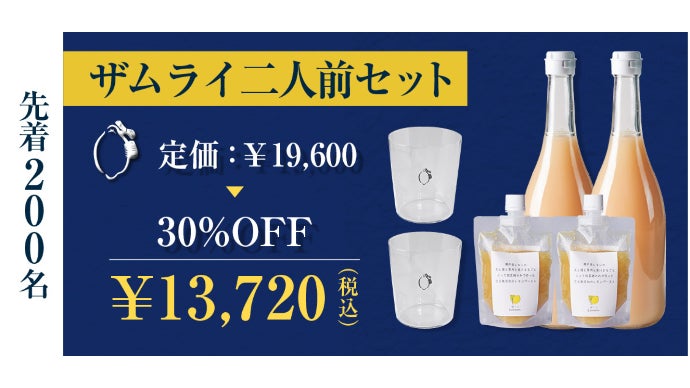 れもんはい様】オーダー品