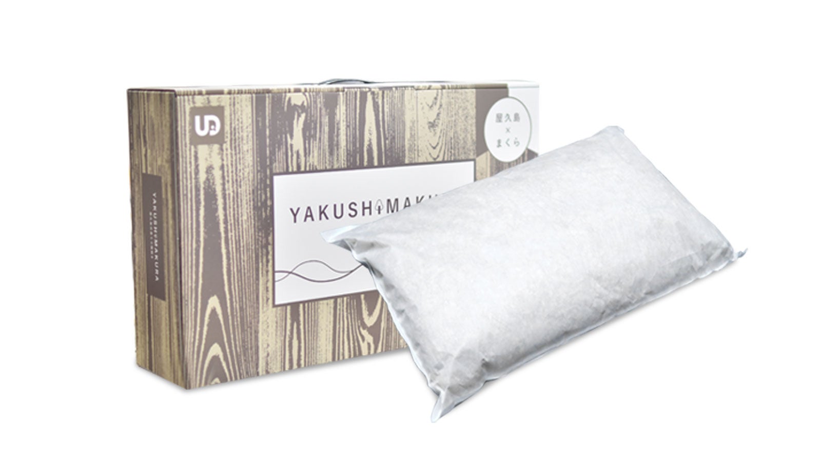 屋久島の香りで気持ちの良い眠り環境へ。環境にもやさしい『やくし