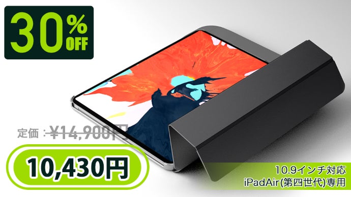 【美動品】Apple iPadAir1 128GB W+C＆KB付カバー＋オマケ アップル(Apple) MCAE4J/A 11インチiPad Air (M3) Wi-Fiモデル 512GB