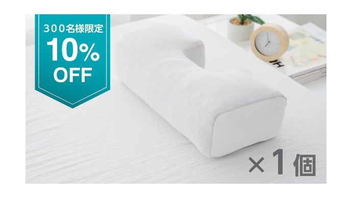 値下げしました。臨床睡眠医学 370-1371>SLEEPMEDICAL PILLOW スリープメディカルピロー 約35