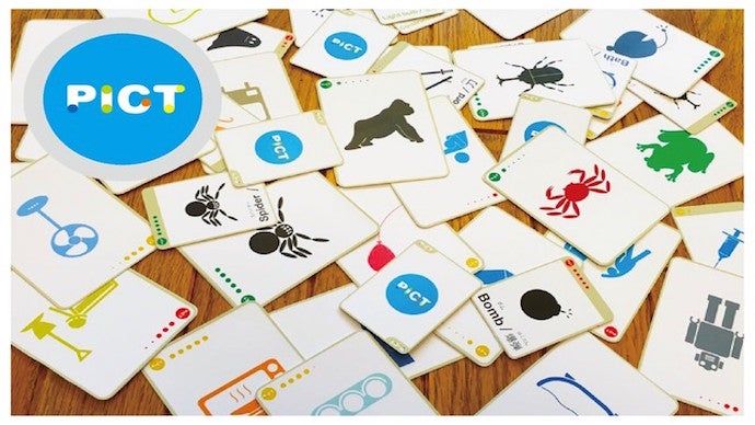 他言語カードたくさん 見て、取って、真似をして！ 英語を使ったジェスチャーカードゲーム