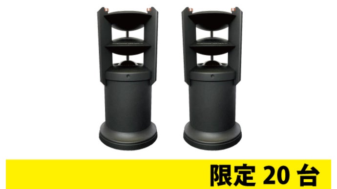 広島発！【360°全方位型スピーカー】ブラックエディション 限定販売