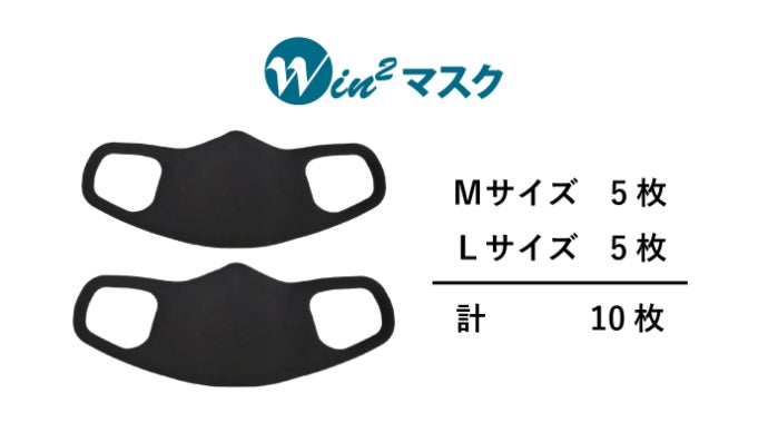 視界ゼロ! レアデザイン ラバーマスク ダブルマウスタイプ Lサイズ ブラック ラバーマスク☆カイロレン☆スターウォーズ | ラバーマスクショップ