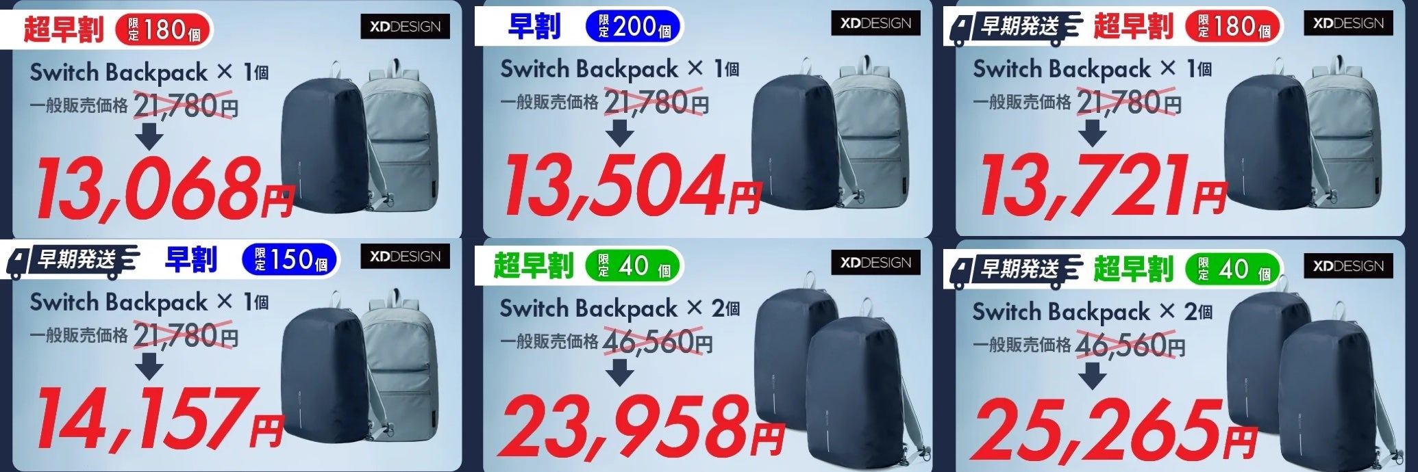 Nulbarich NEW GRAVITY 新品未使用　送料込み 普段使いからアウトドアまで！スリムでコンパクトなチェストバッグ