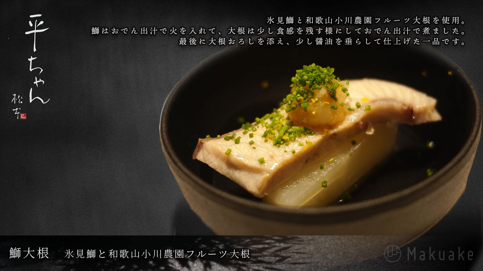 黒檀座卓「縞黒」おでん テーブル 黒檀 座卓」の人気商品一覧 | 安い