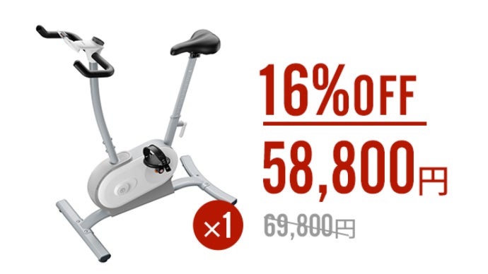 MAREY 多機能トレーニングマシン　 ウェイト68kg おまけ付き❗️ MAREY 多機能トレーニングマシン ウェイト68kg おまけ付き❗️