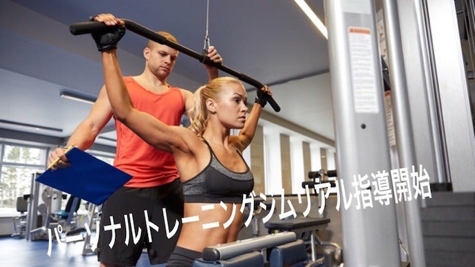 ラットマシン ハイ＆ロウ ノーブランド 名古屋の街で子供から