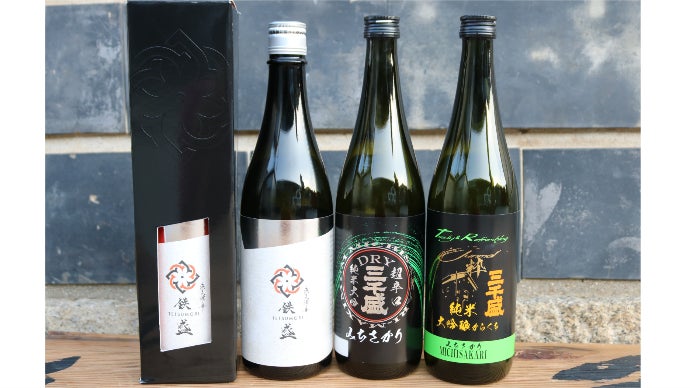 日本酒】香りのある辛口フルボディ 三千盛7代目蔵元が創る挑戦の新