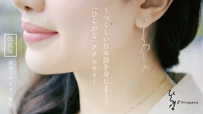 main_1572.jpg?version= 