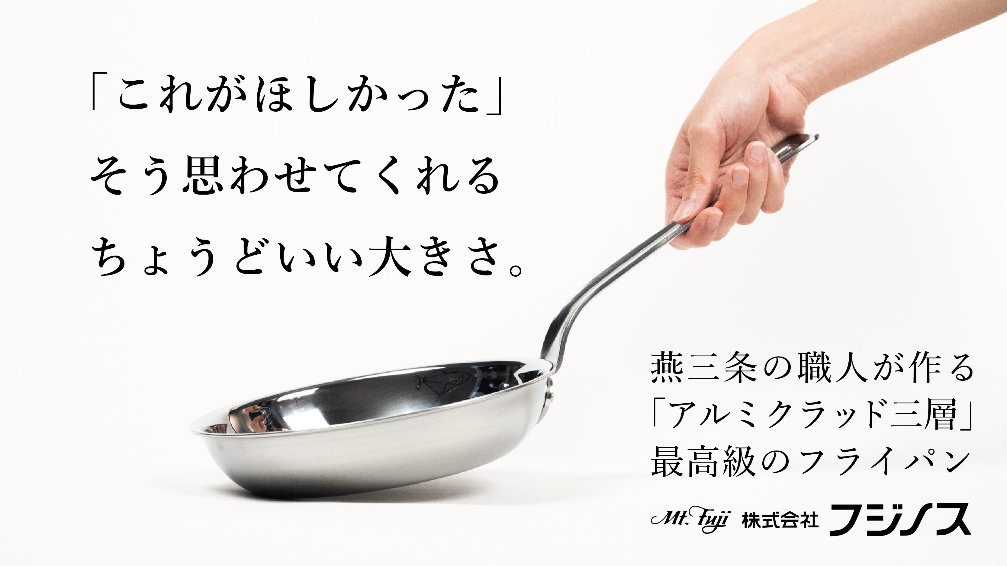 直火でもIHでも】シーンに応じて組み替える、モジュール式グリル