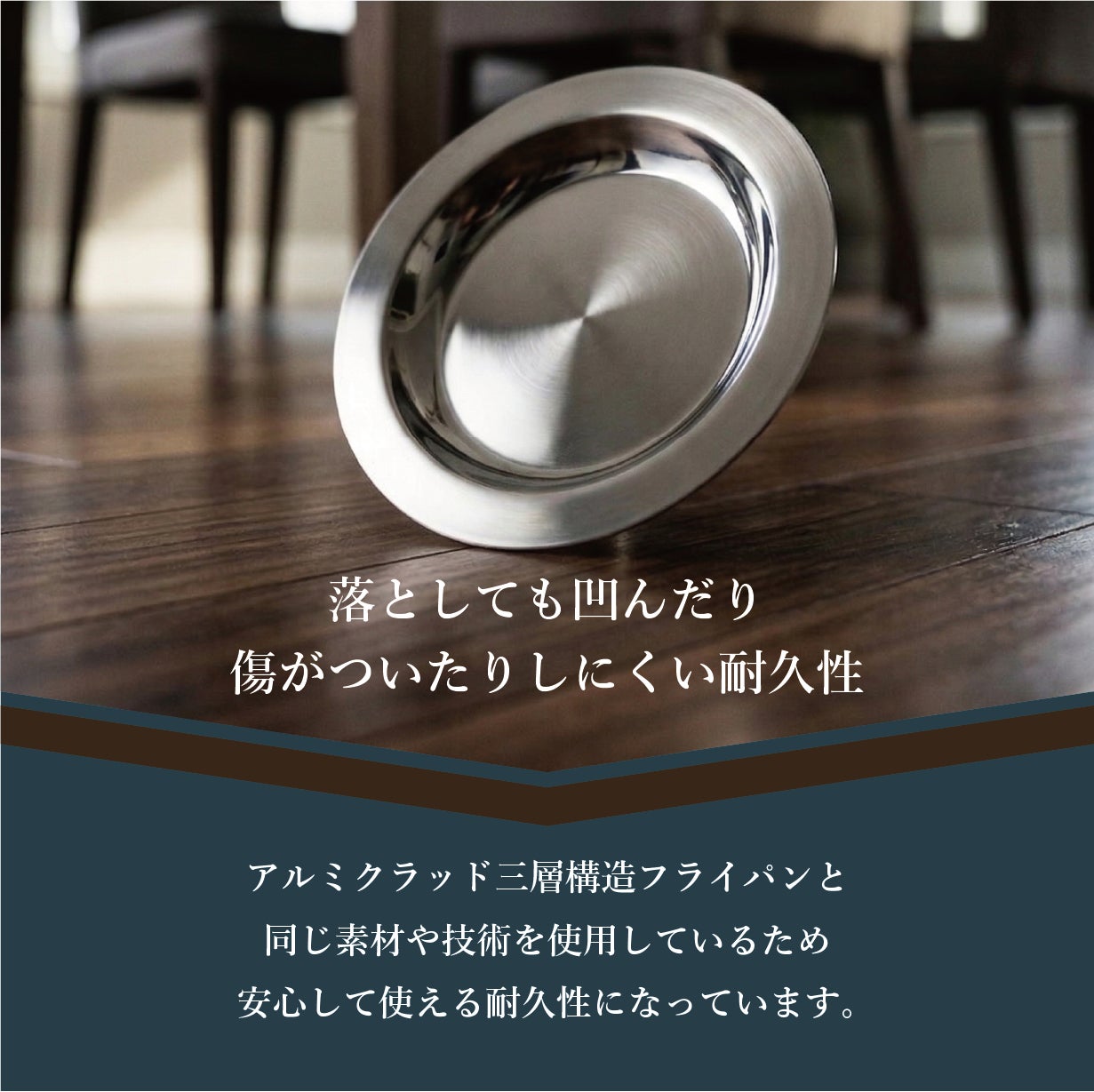 ユニークな金属製調理器具アルミ箔 楽天市場】Desirable アルミ箔 丸鍋 直火 ラーメン うどん 一人鍋
