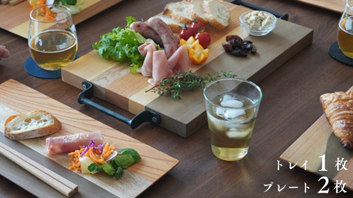千年の森で育った銘木を日常使いに。盛り付けたものが美味しく魅える