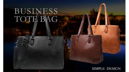 □2WAY仕様/収納性と超耐久性を実現させた大容量のビジネスバッグ