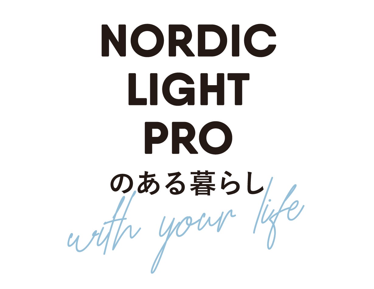 ノルディックライトプロ/ブラック/KOODUU /ワイヤレススピーカー 北欧発、LEDキャンドルが輝く360°サウンドのBluetoothスピーカー