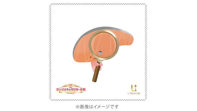 サンリオ - みきちびすけ様 51ihua1jjJL._UF350,350_QL50_.jpg
