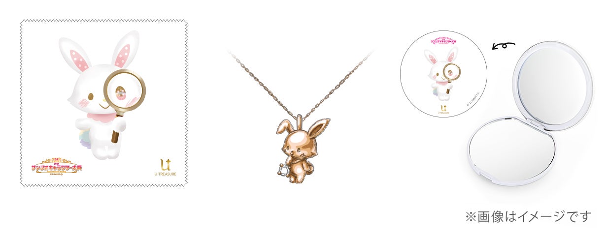 makuake ウィッシュミーメル makuake ウィッシュミーメル goods_magnet_022_img1_-630x630.jpg