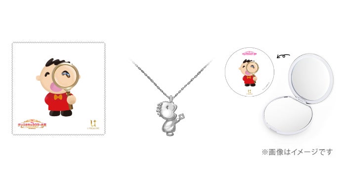 【激レア】みんなのたあ坊 ネックレス サンリオ レトロ ファンシー 未開封 サンリオ キャラクターズ みんなのたあ坊 立体ネックレス｜マクアケ