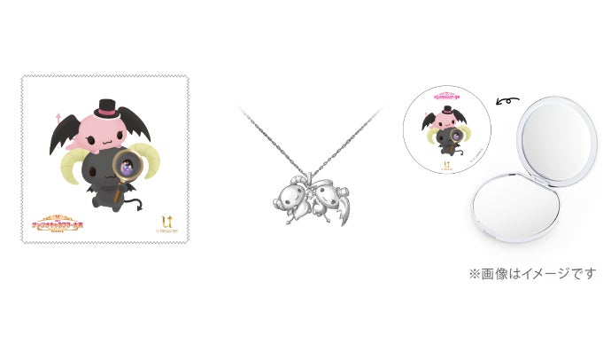 サンリオ キャラクターズ ルロロマニック 立体ネックレス｜マクアケ