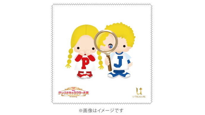 サンリオ キャラクターズ パティ＆ジミー 立体ネックレス｜マクアケ