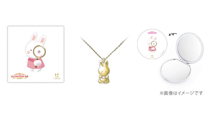 サンリオ チアリーチャム 根付 サンリオ キャラクターズ チアリーチャム 立体ネックレス