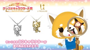 サンリオ キャラクターズ アグレッシブ烈子 立体ネックレス