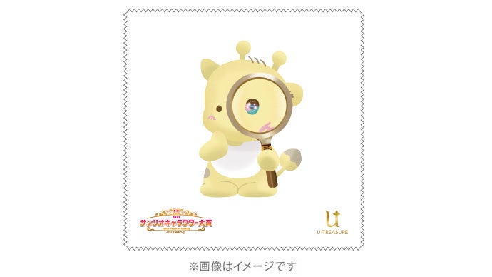 サンリオ キャラクターズ パウピポ 立体ネックレス｜マクアケ