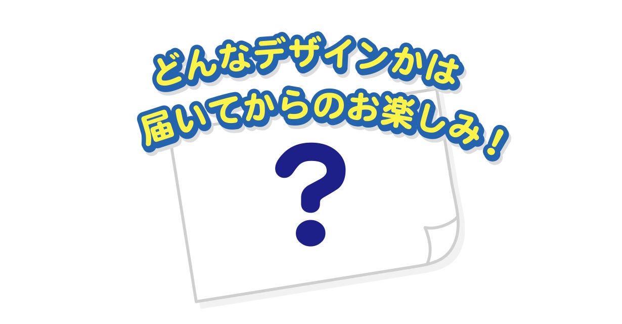 サンリオ キャラクターズ パタパタペッピー 立体ネックレス｜マクアケ