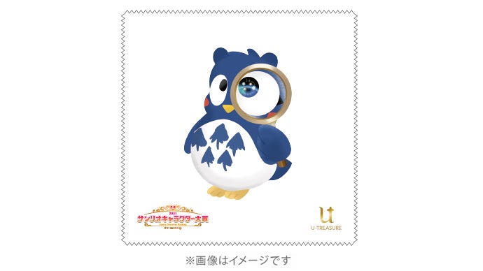 サンリオ キャラクターズ パタパタペッピー 立体ネックレス｜マクアケ