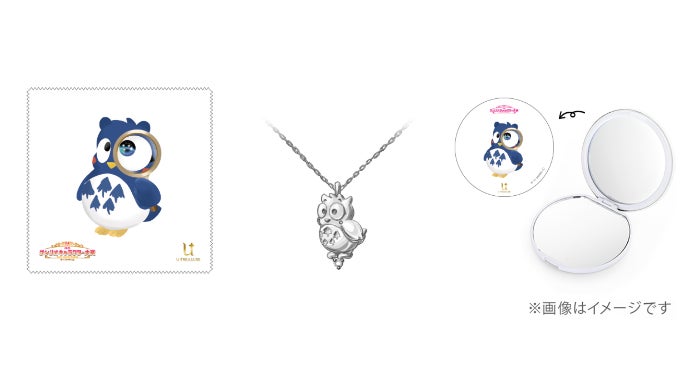 サンリオ キャラクターズ パタパタペッピー 立体ネックレス サンリオ キャラクターズ パタパタペッピー 立体ネックレス｜マクアケ