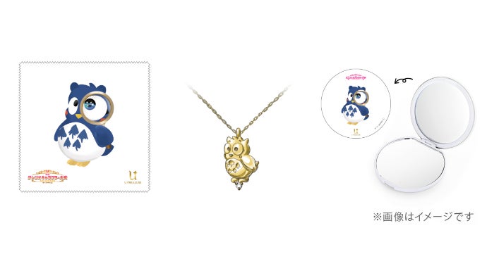 サンリオ キャラクターズ パタパタペッピー 立体ネックレス｜マクアケ