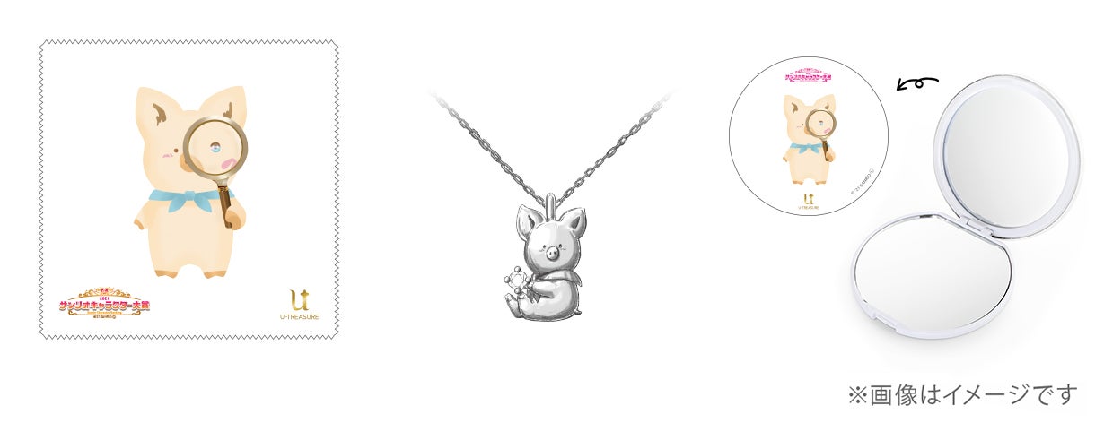 サンリオ キャラクターズ ザシキブタ 立体ネックレス｜マクアケ