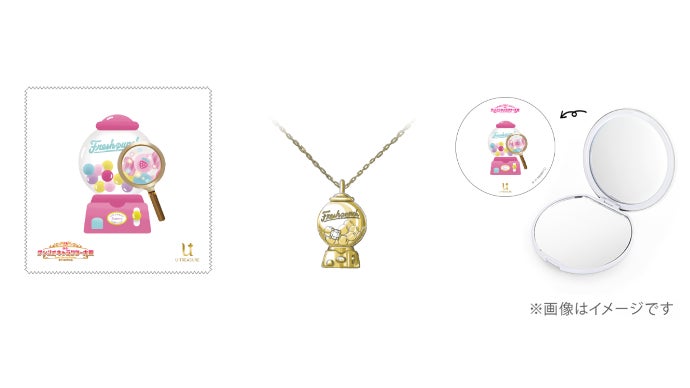 サンリオキャラクター＊フレッシュパンチ等＊選べるリング＆ケース＊フロッキー＊レア サンリオキャラクター＊フレッシュパンチ等＊選べるリング