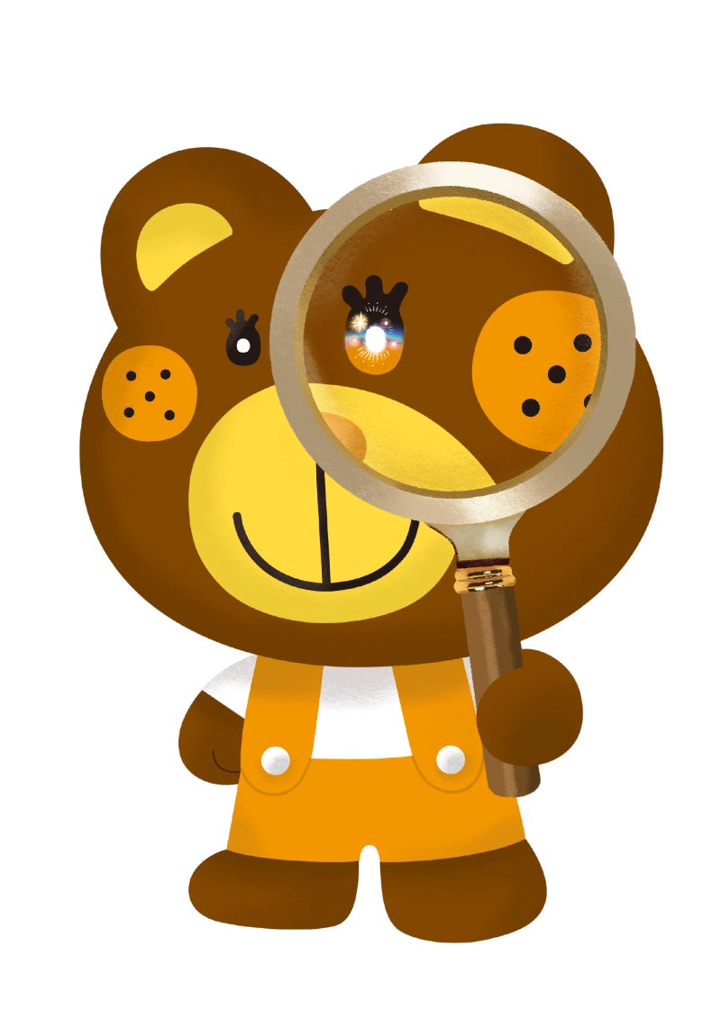 サンリオ・SANRIO・コロちゃん・COROCHAN・クマの貯金箱・昭和レトロ サンリオ・SANRIO・コロちゃん・COROCHAN・クマの貯金箱・昭和レトロ