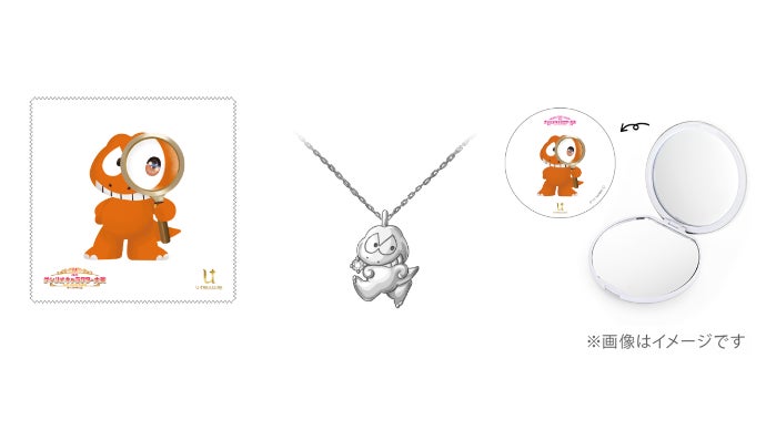 レア　サンリオ ウィアーダイナソアーズ トップス 吸盤付き フィギュア 2点 レア サンリオ ウィアーダイナソアーズ トップス 吸盤付き