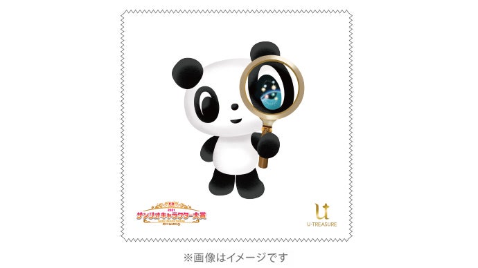 サンリオ キャラクターズ パンナピッタ 立体ネックレス｜マクアケ