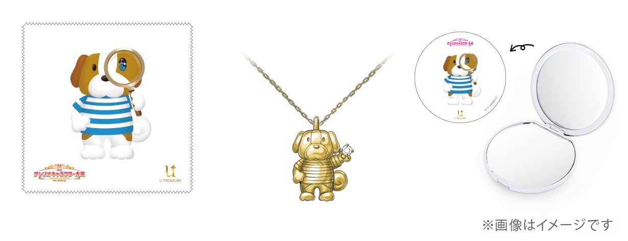 サンリオ キャラクターズ ふくちゃん 立体ネックレス｜マクアケ