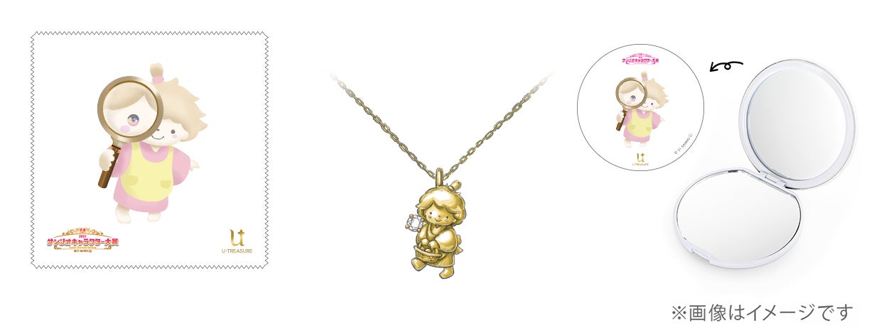 サンリオ キャラクターズ タイニーポエム 立体ネックレス｜マクアケ