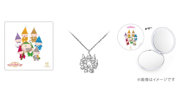サンリオ キャラクターズ セブンシリードワーフ 立体ネックレス